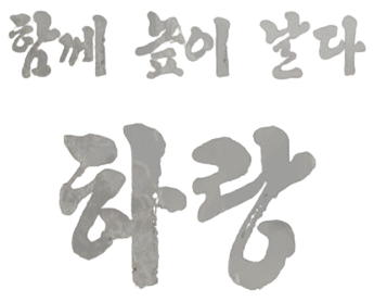Example image